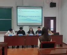 风云突变莱比锡窗口期临场应变，全明星赛版图或变，管理层满意，纪律约束更严格的简单介绍-8868爱游戏