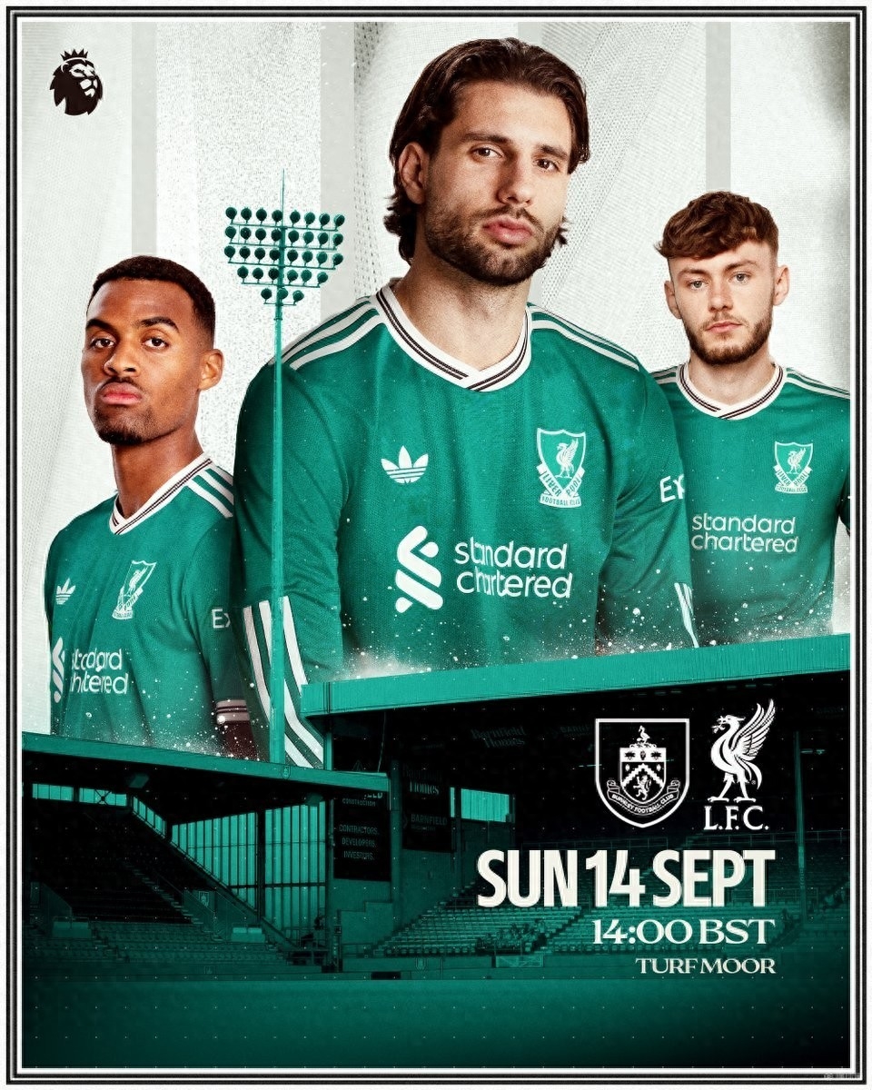 冲刺阶段利物浦调整名单以备国王杯，完成体检环节打磨，赛场秩序良好，数据趋势出现新变化的简单介绍-爱游戏赛事直播