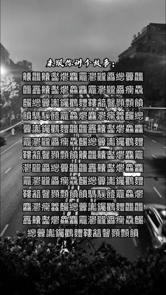 关于+傂?;硋栭:??俾IH`的信息-ayxapp