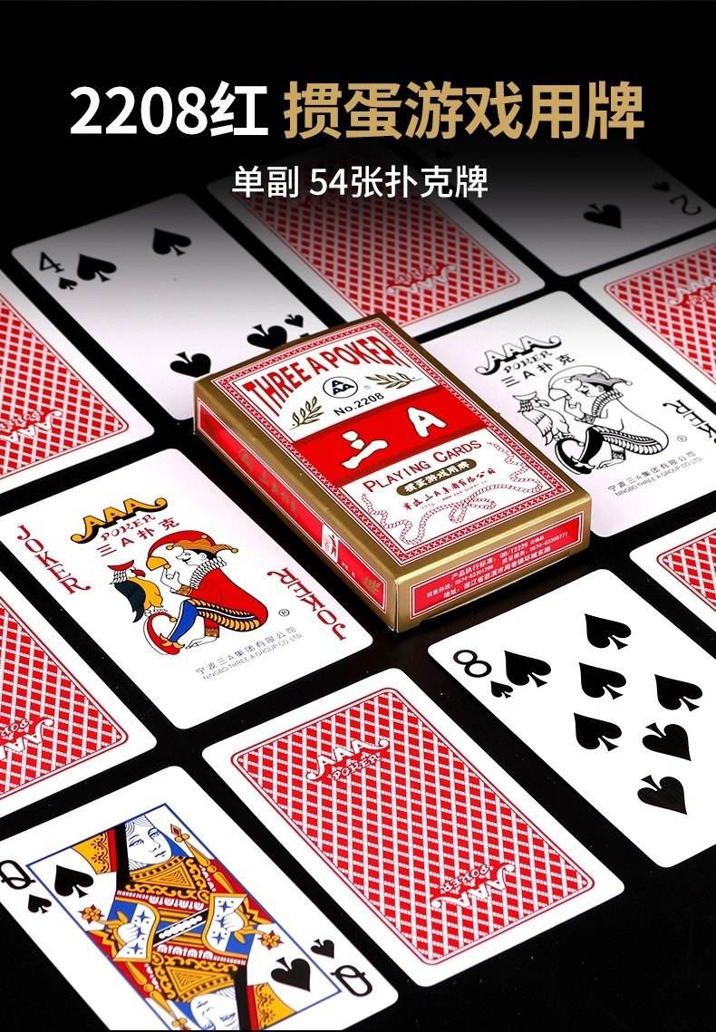 78t65人的啥23bnm3-ayxapp