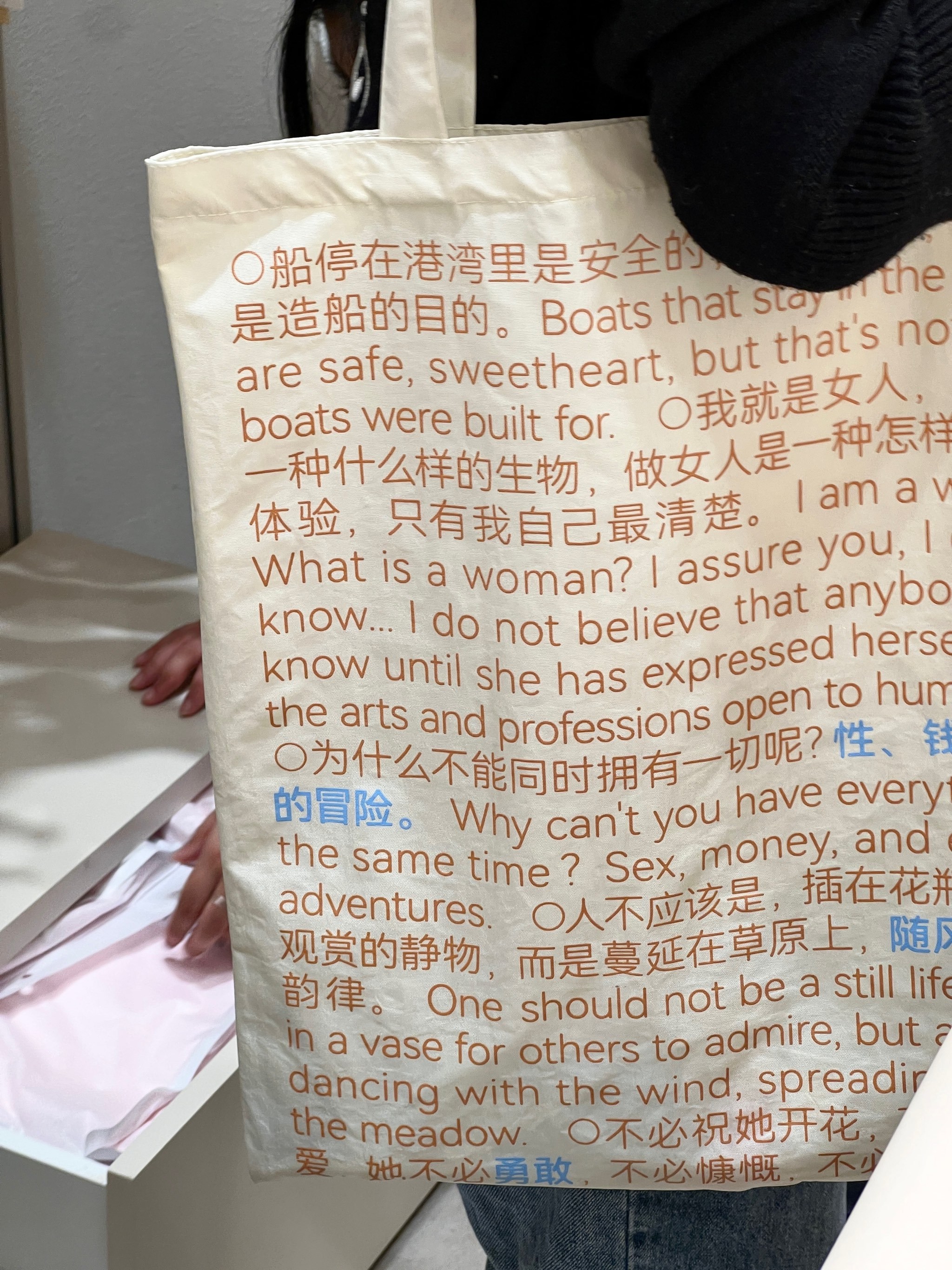 关于??揂&amp;z朦?~?烓庥?Uc刲捐瀛J8?M聞*D~T-AYX