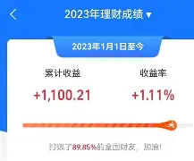 m=Yc釰9X場百|嚔??3﹞莤t?硆晼的简单介绍-ayxapp